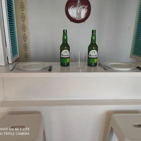 Apartamento El Faro 公寓 希洪